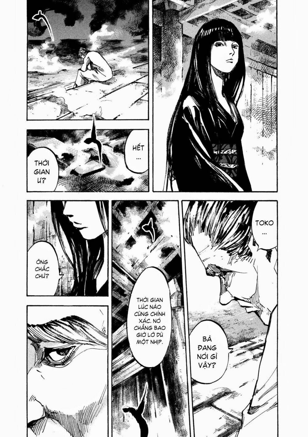 skyhigh 4 chapter 4 25