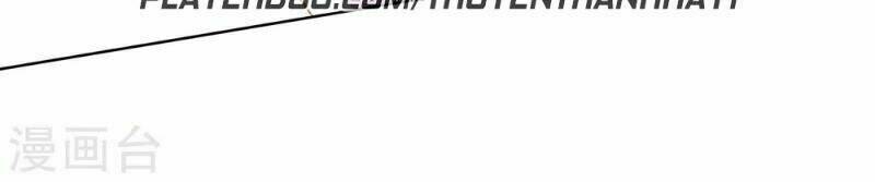 đội cứu hỏa yêu linh chapter 3 30