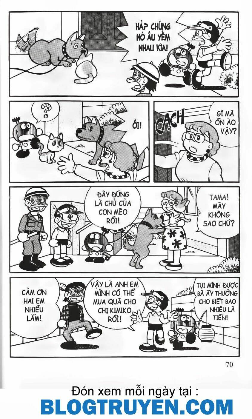 tân từ điển kì bí chapter 49 14