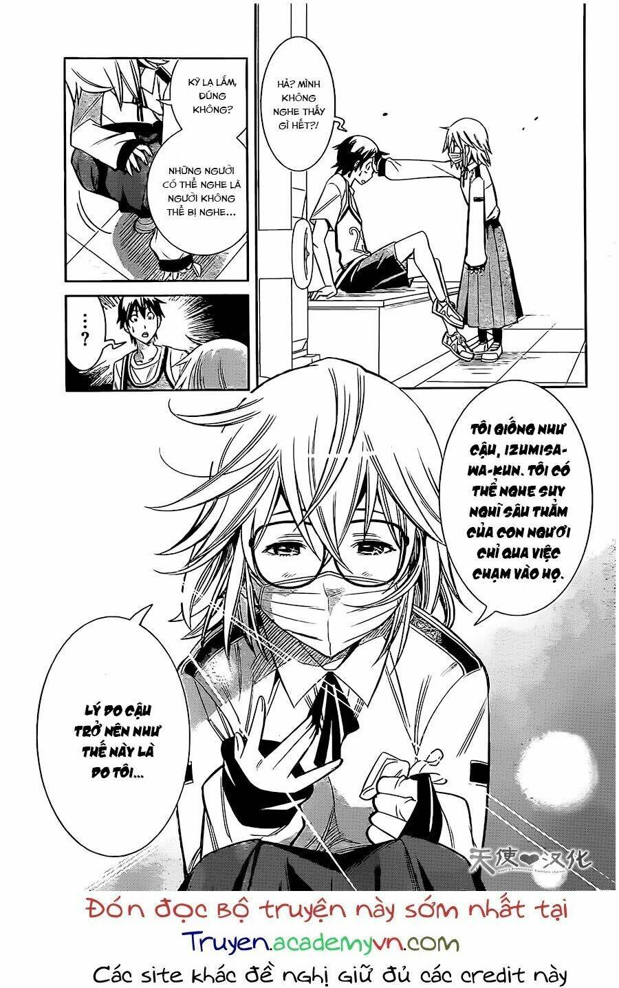 fureru to kikoeru chapter 2 29