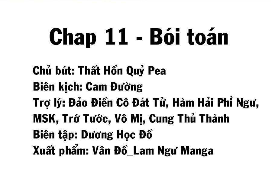 lầu trà thủy sinh mộng chapter 11 2