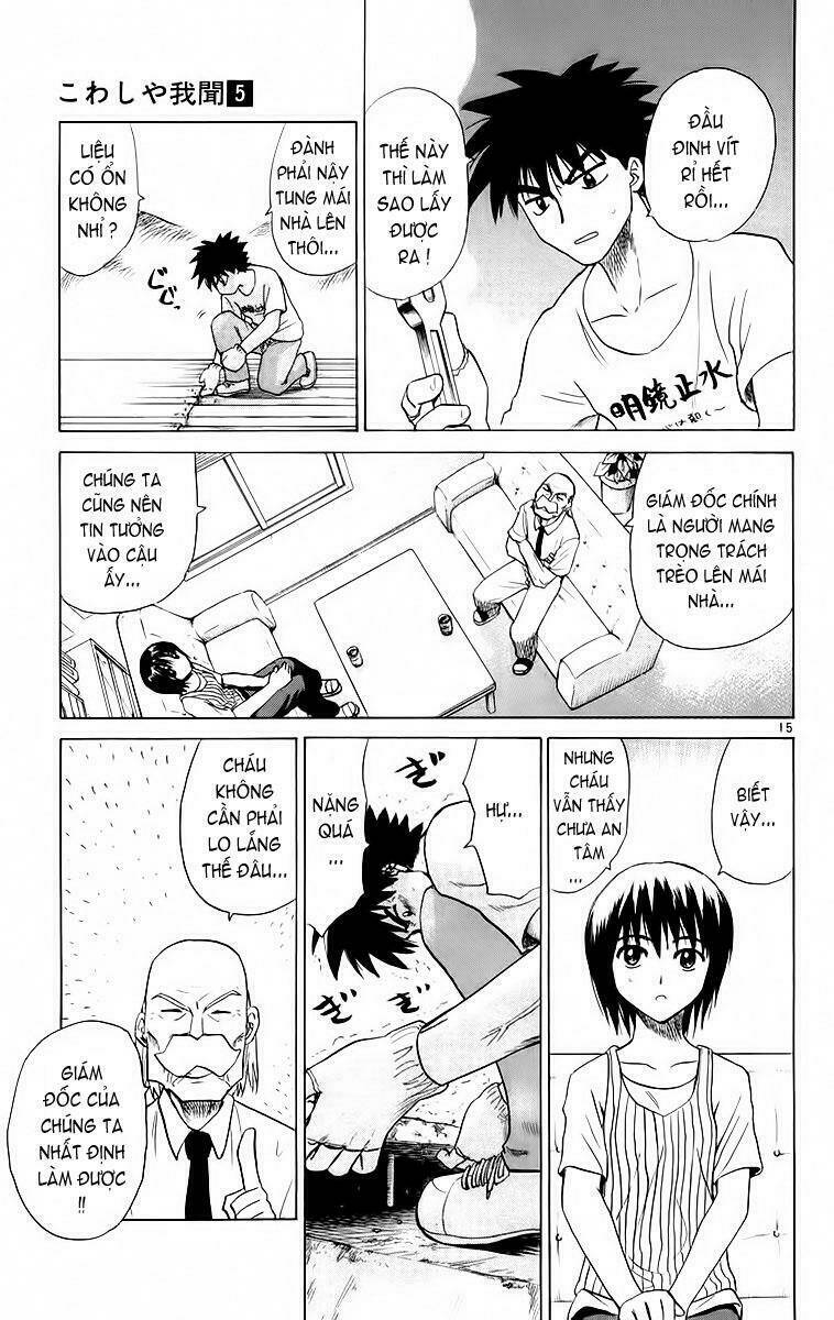 kowashiya gamon - nhiệm vụ đặc biệt chapter 39 22