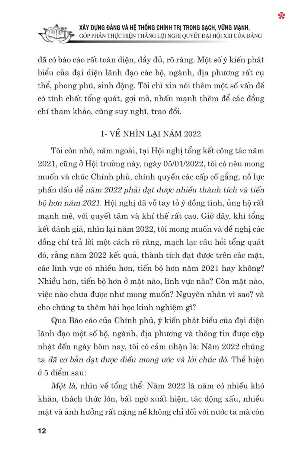 Xây dựng Đảng và hệ thống chính trị trong sạch, vững mạnh góp phần thực hiện thắng lợi nghị quyết Đại hội XIII của Đảng - bản in 2024