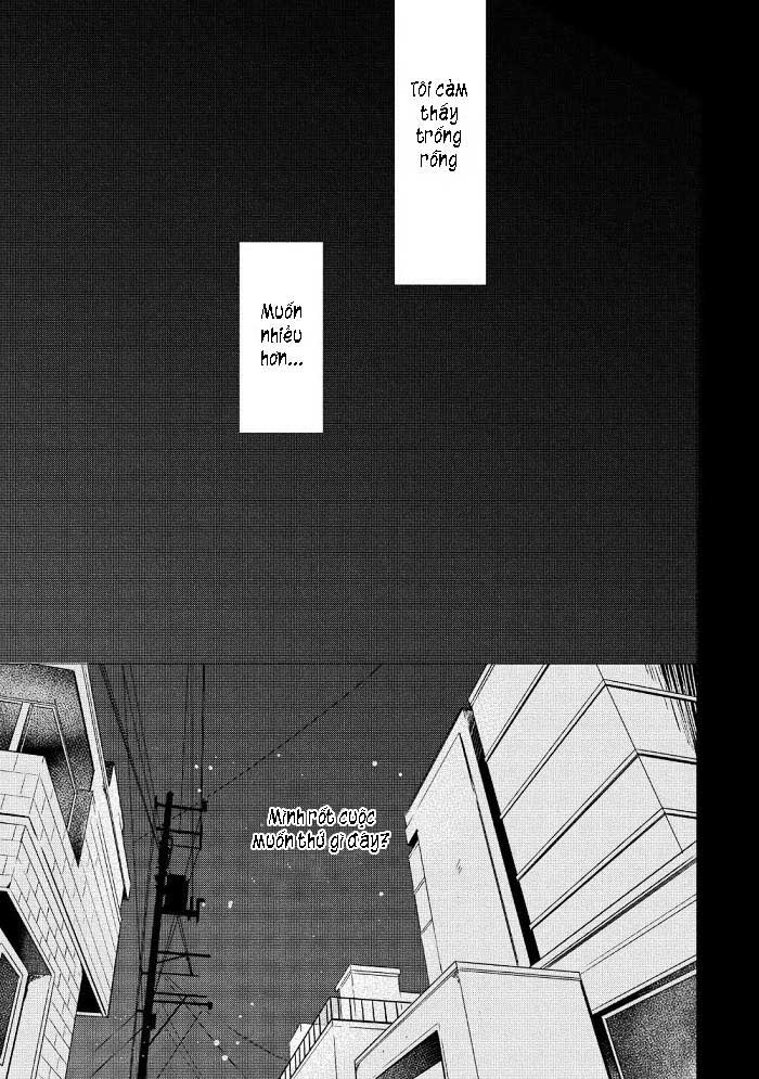 karameru kubiwa chapter 1 11