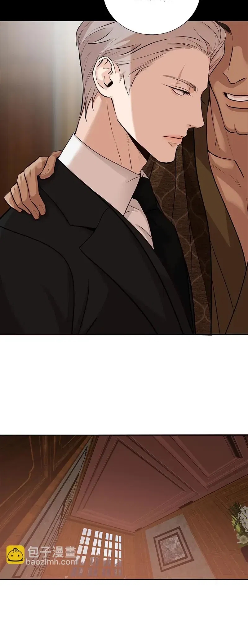 quan hệ nợ nần chapter 58 18