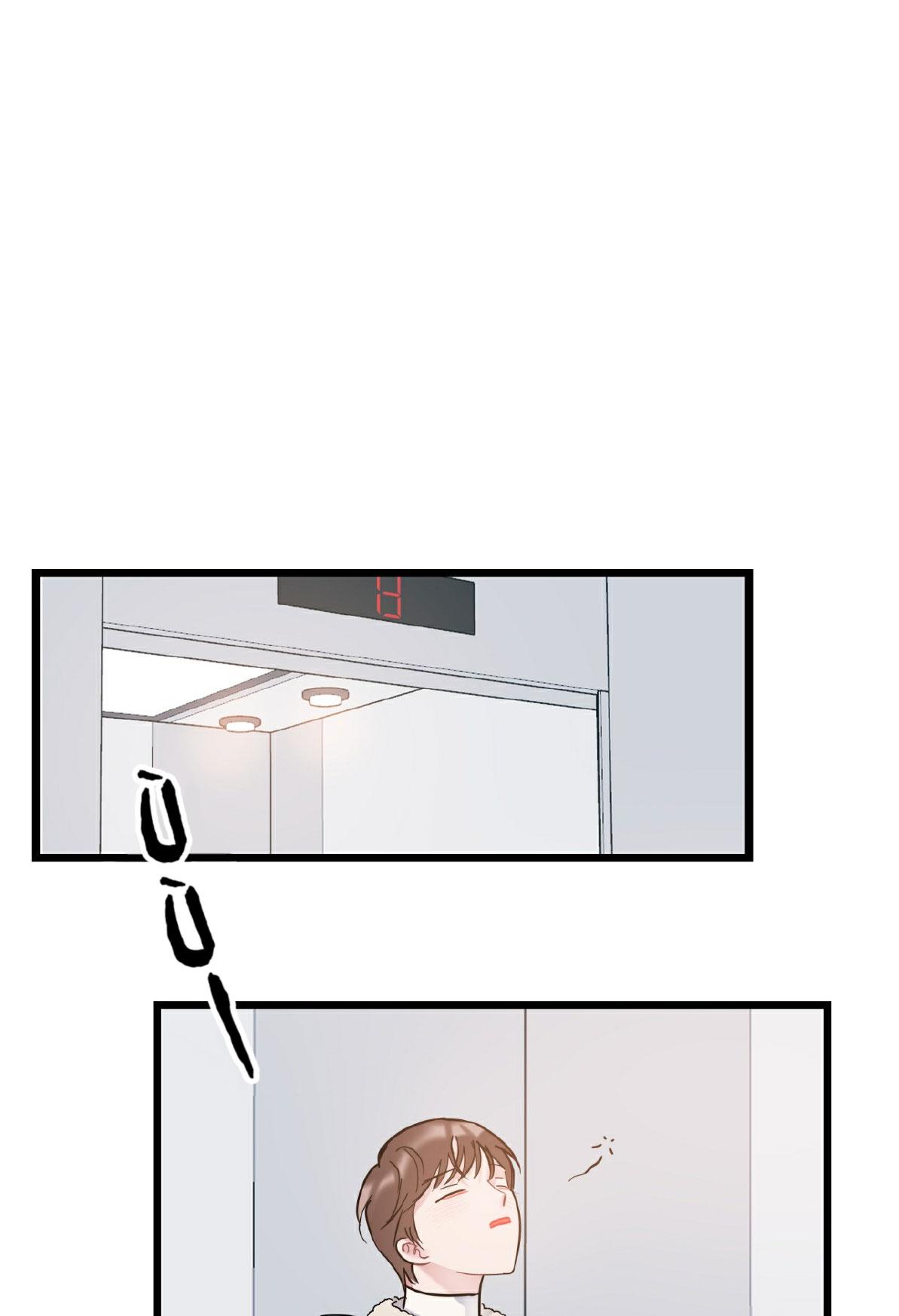 tình yêu bình dị nhất chapter 32 36