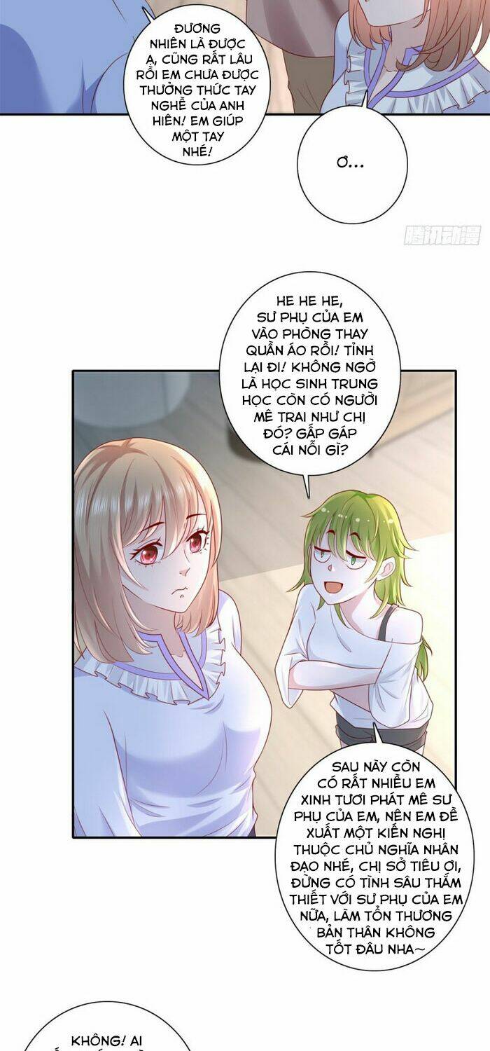 trùng sinh chi thần đế quy lai chapter 43 4