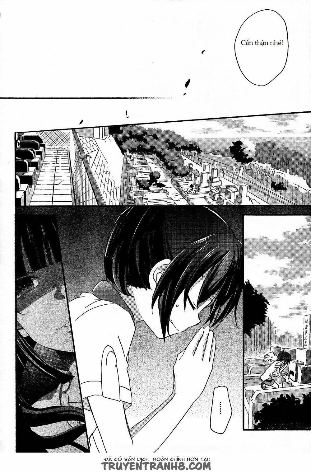 tari tari chapter 7 12