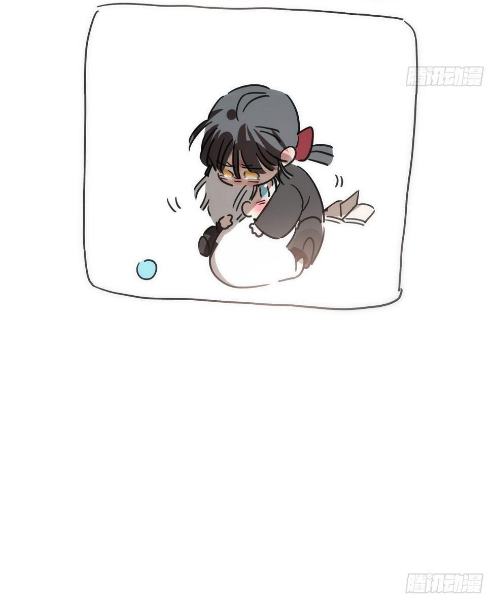 Bắt Lấy Ngao Ngao chapter 224 - Trang 53