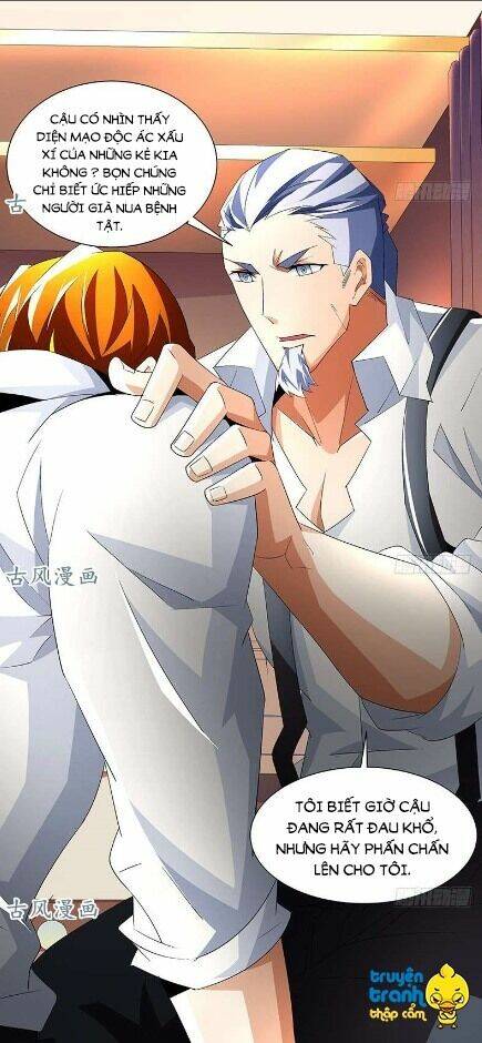 cường sủng hào môn tiểu manh thê chapter 57 29