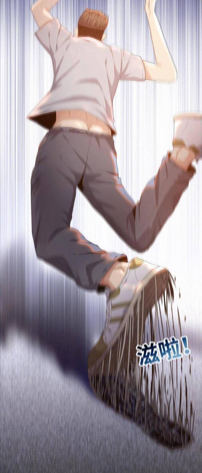 kẻ tàn nhẫn ngày tận thế: bắt đầu dự trữ hàng tỉ tấn vật tư chapter 6 52