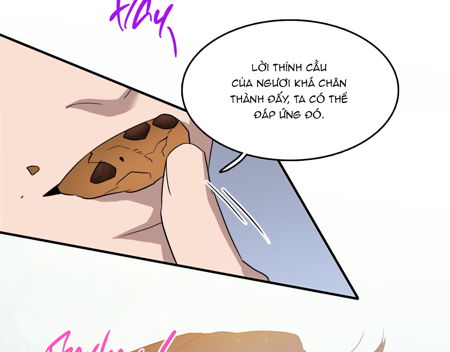 dear door chapter 144 91