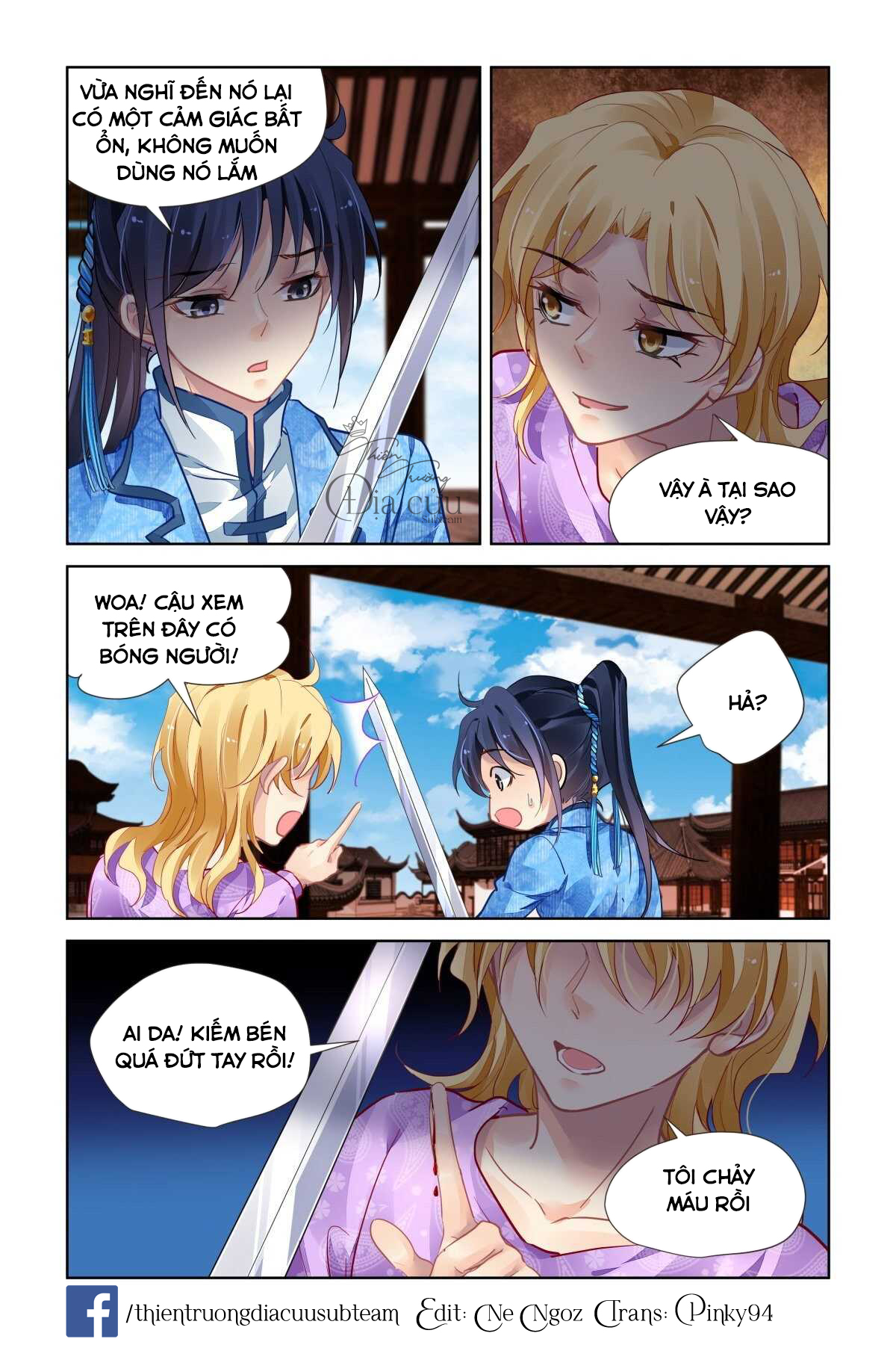 Linh Khế chapter 505