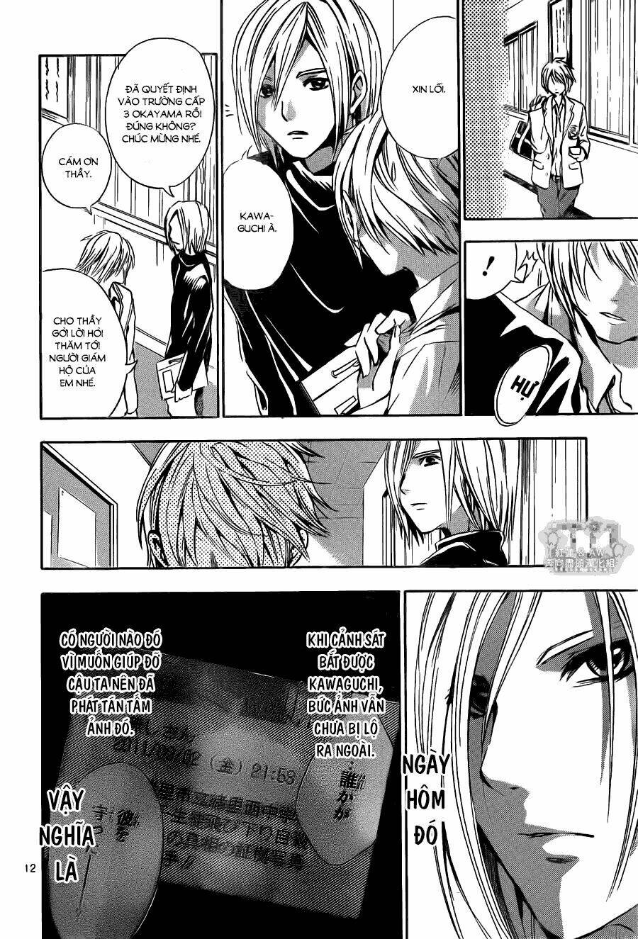 sekai no hate chapter 12 14