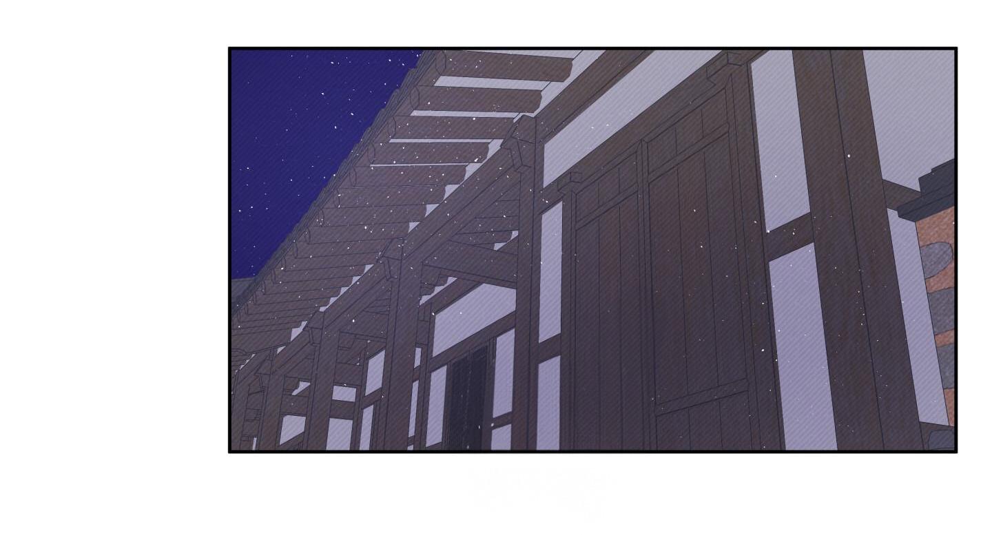 ánh đèn chapter 5 67