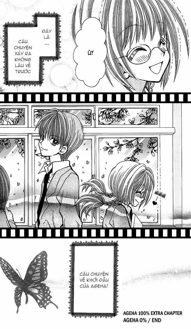 ageha 100% chapter 3.5 17