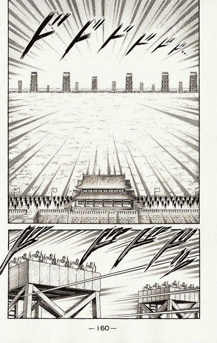 chú bé rồng - ryuuroden chapter 134 3