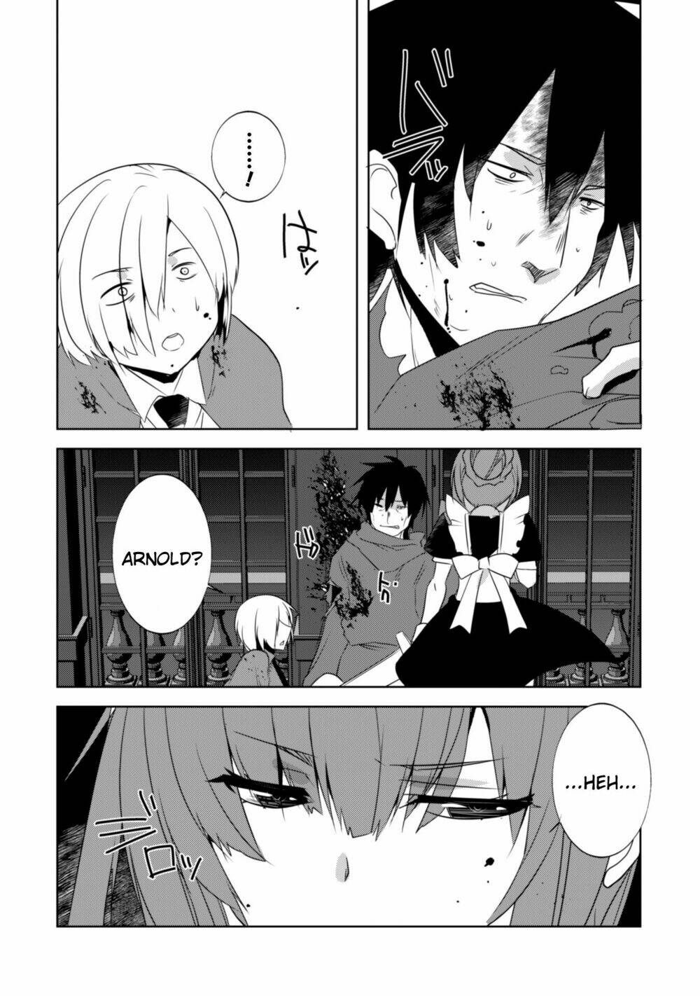 atelier tanaka chapter 20 15