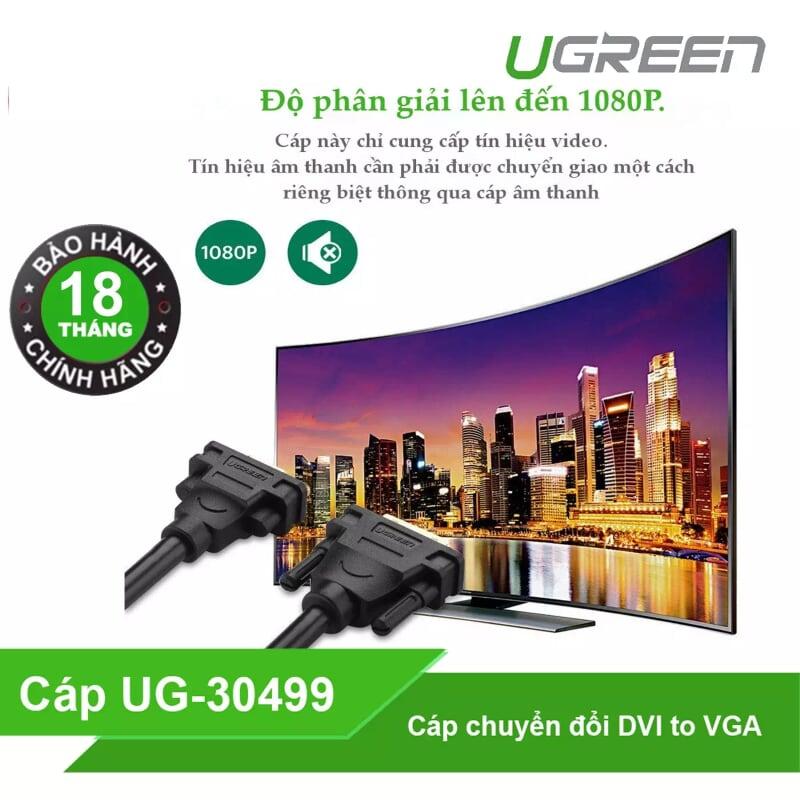 Ugreen UG3049930499TK 15CM màu Đen Cáp chuyển DVI 24 + 5 dương sang VGA â - HÀNG CHÍNH HÃNG