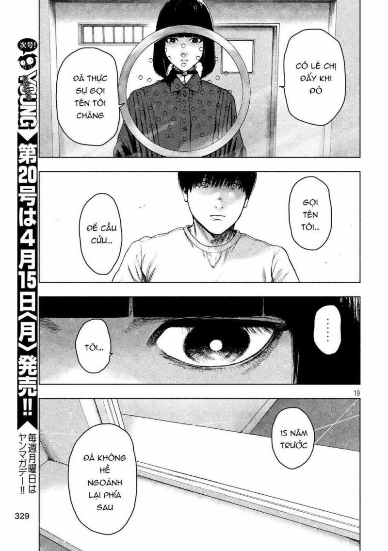 shin'ai naru boku e satsui wo komete chapter 41 19
