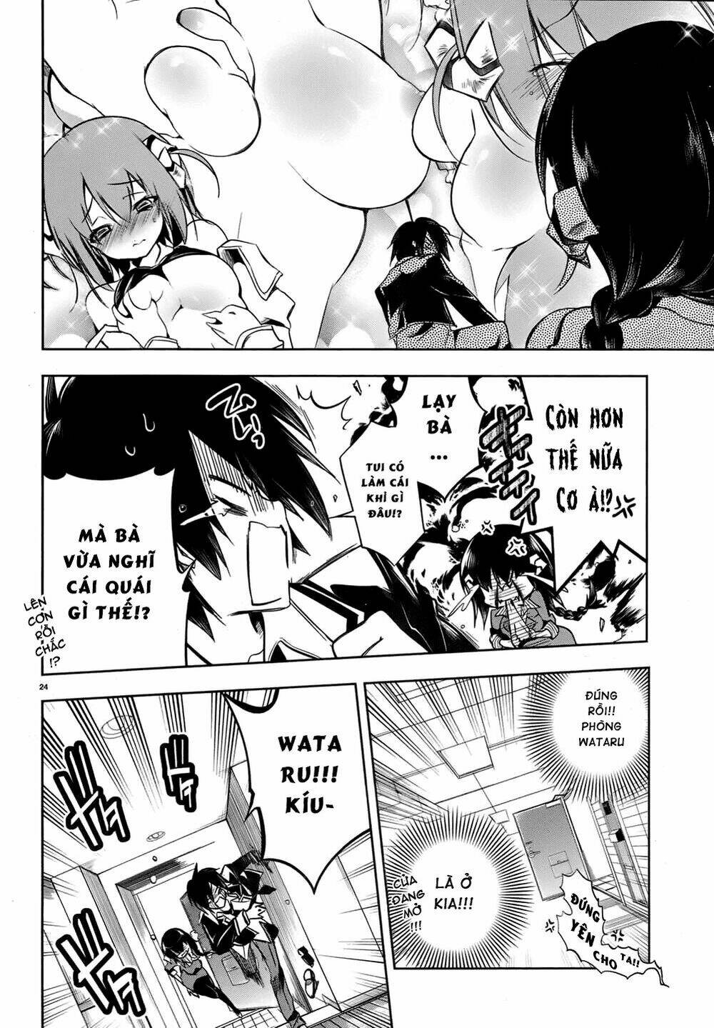 kebukurohatsu zensekai yuki! chapter 17 25