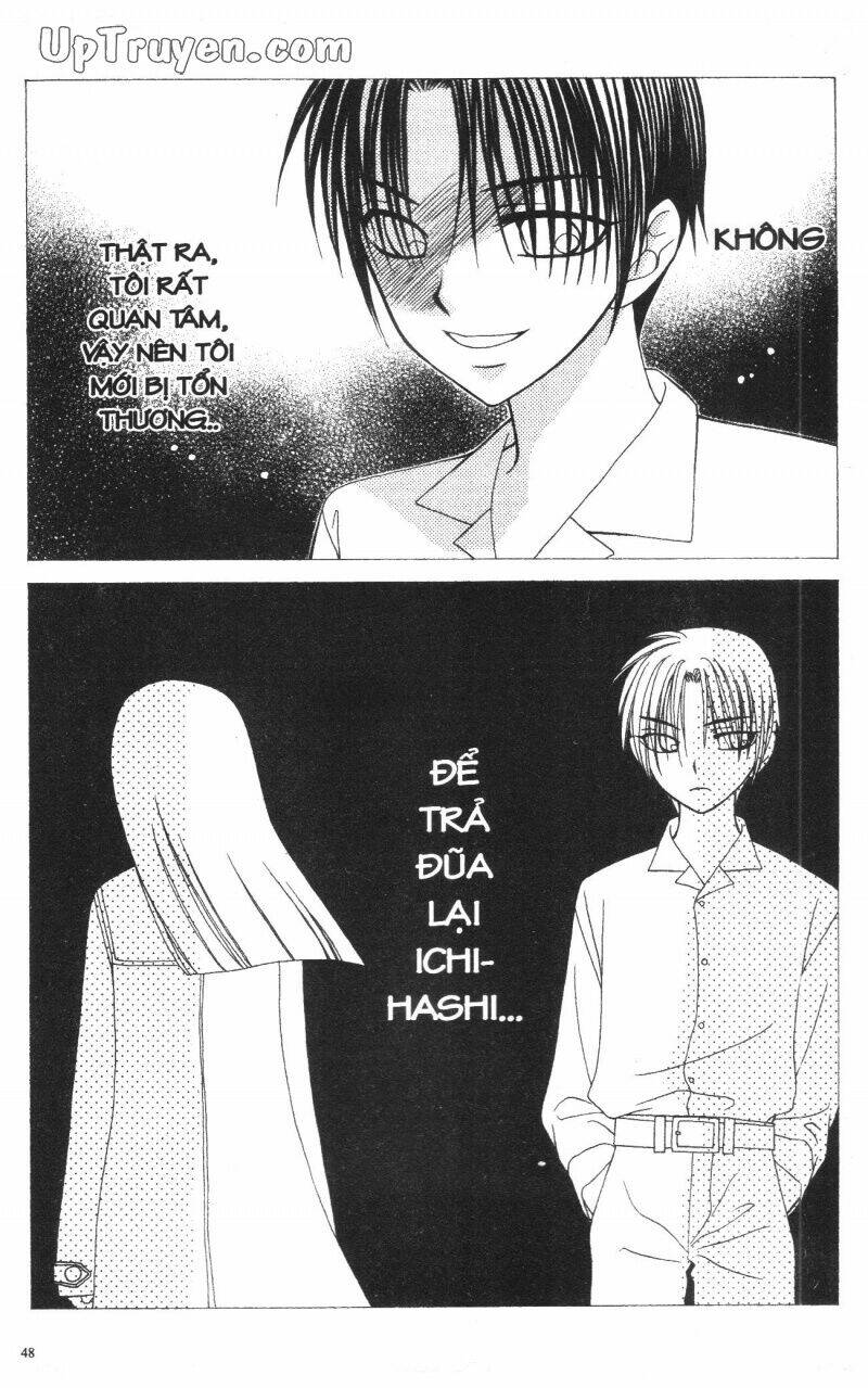 v.b.rose chapter 12 50