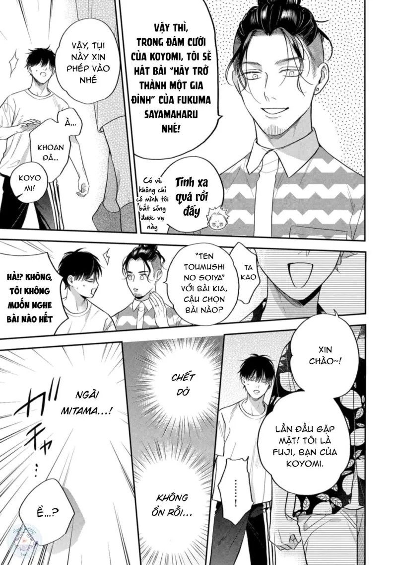 đặc ân của yêu hồ chapter 4 17