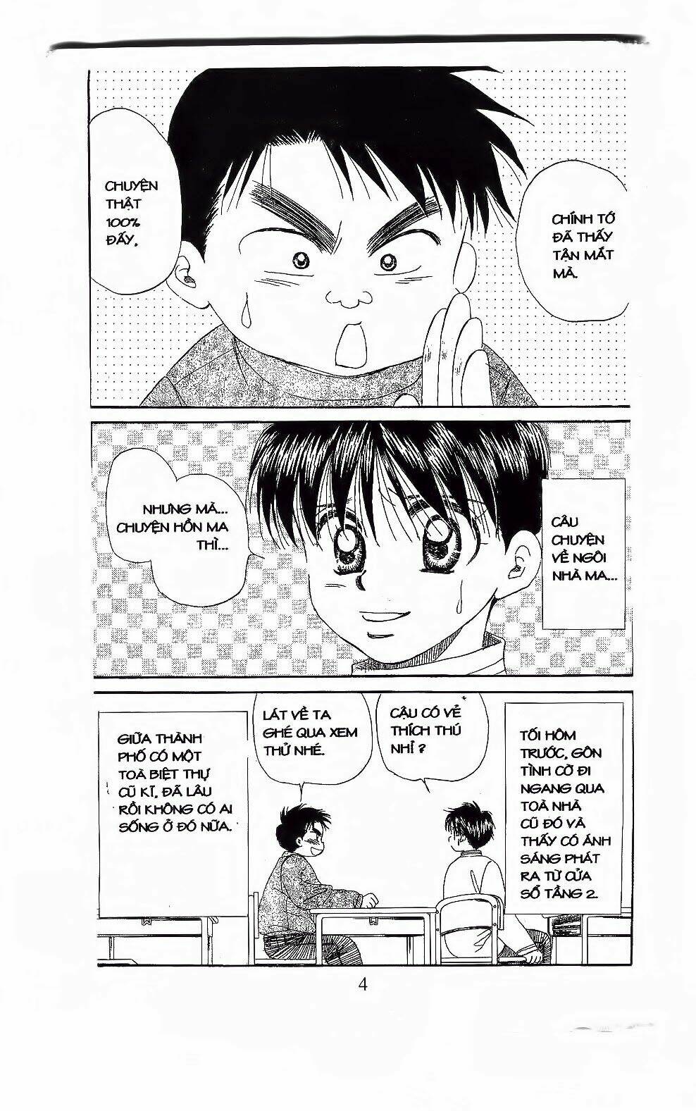 em bé và tôi chapter 103 3