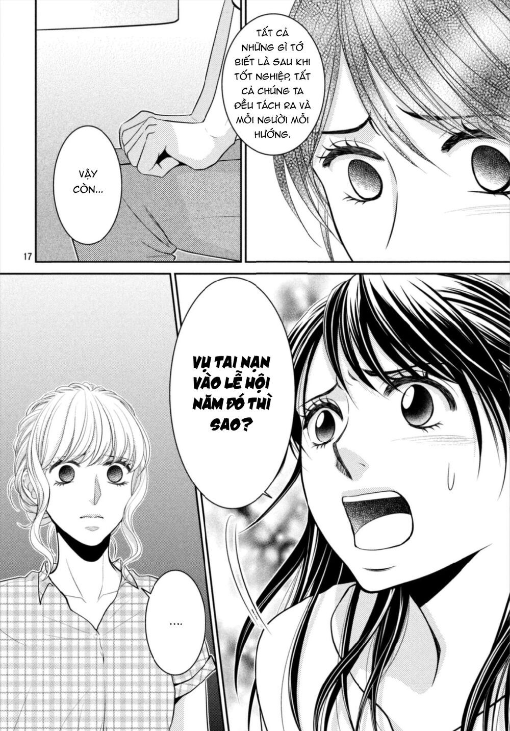 ano natsu chapter 14 19