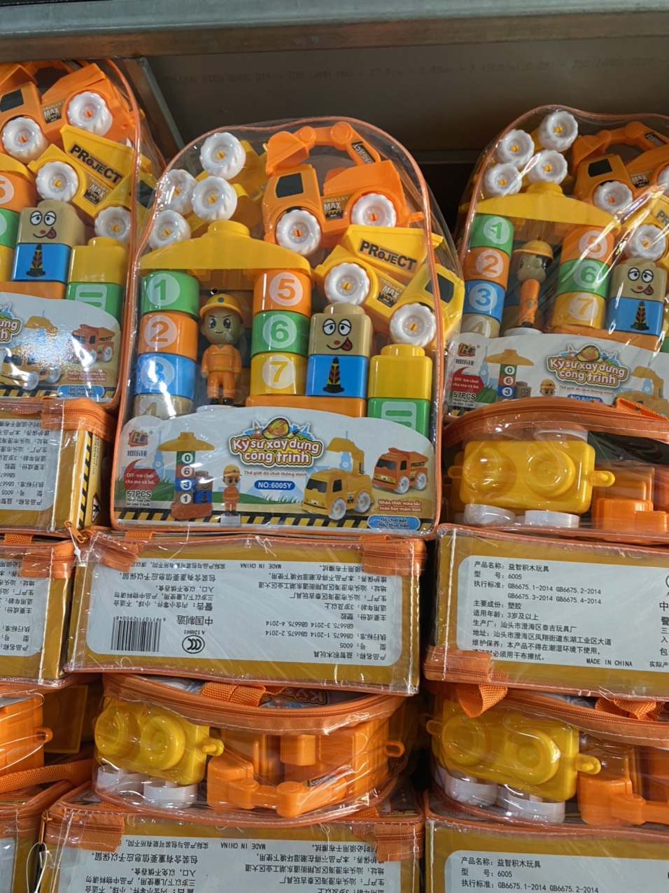 Bộ túi xếp hình 91 chi tiết to vuông và tròn