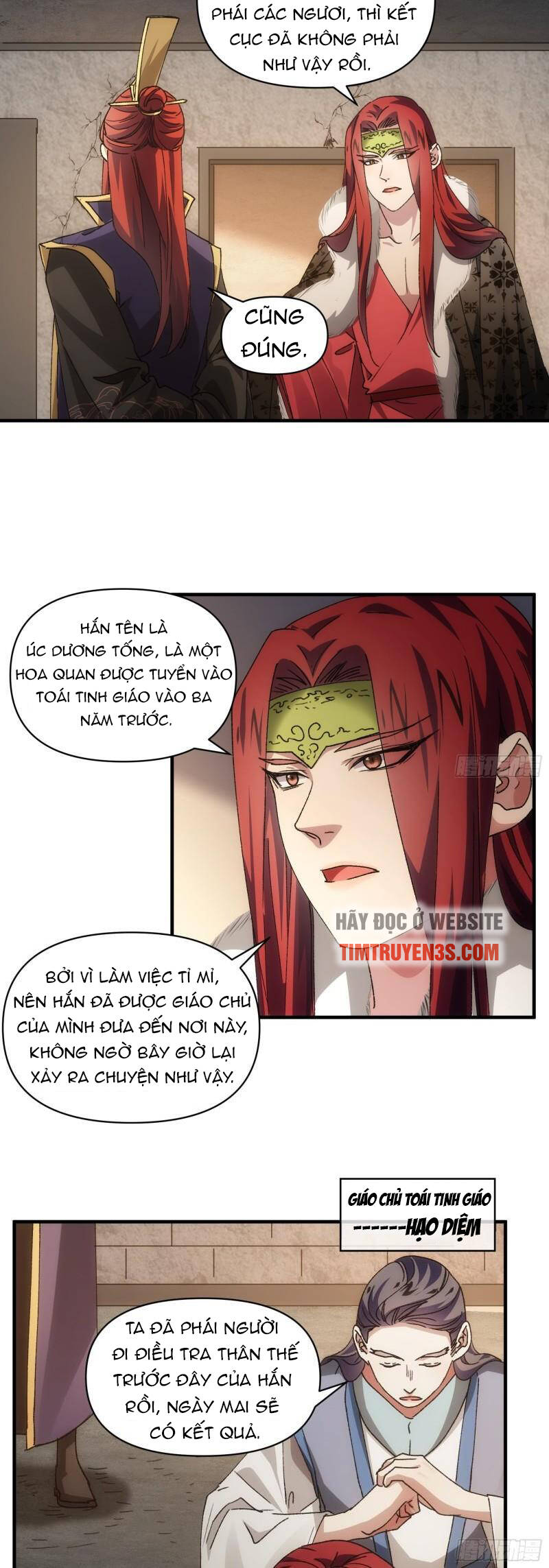 Đại Chu Tiên Lại Chapter 85 - Trang 6