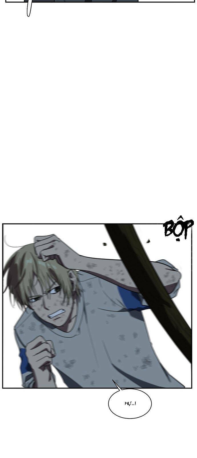 change me chapter 26 12