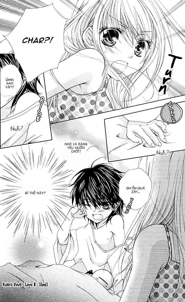 mitsuiro devil 1 chapter 8 46