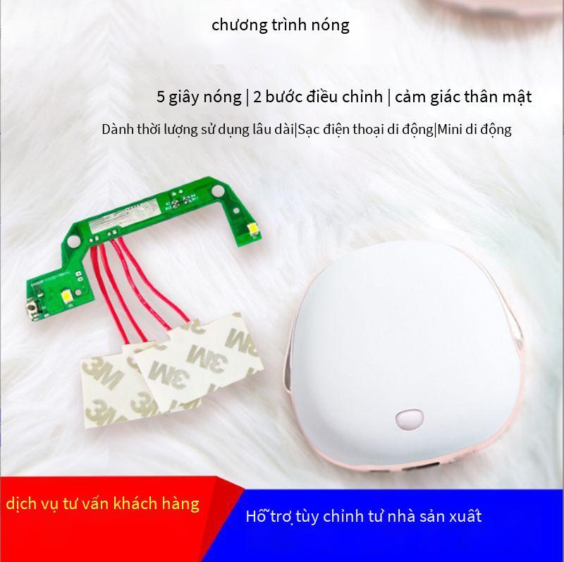 Phong cách mới nhất làm ấm tay Phát triển giải pháp PCBA Làm ấm tay sạc USB kho báu bảng mạch thiết kế và xây dựng bảng mạch