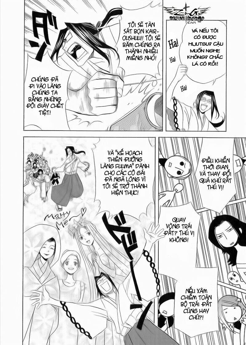 nabari no ou chapter 6 30