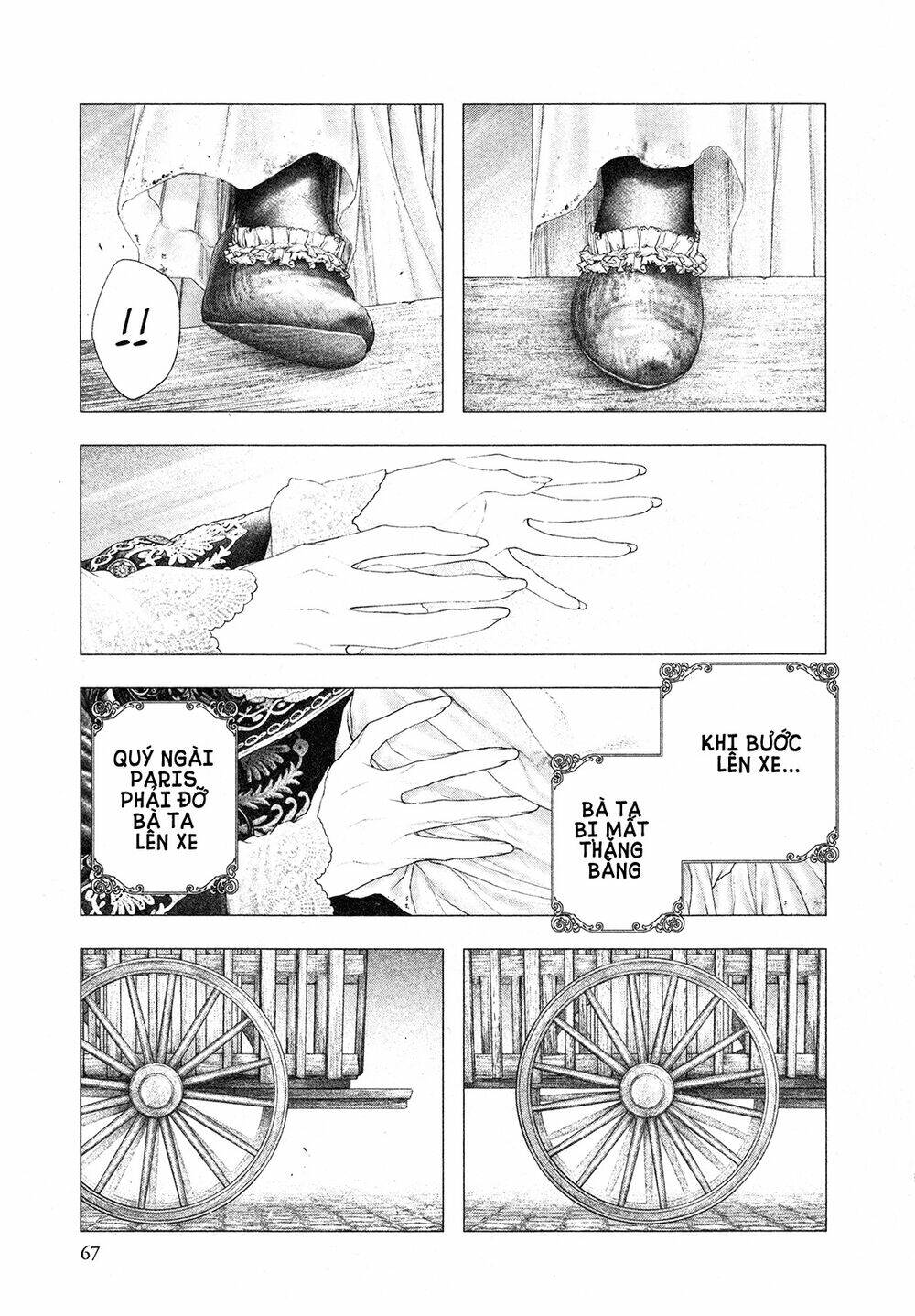 innocent rouge (innocent phần 2) chapter 82 5