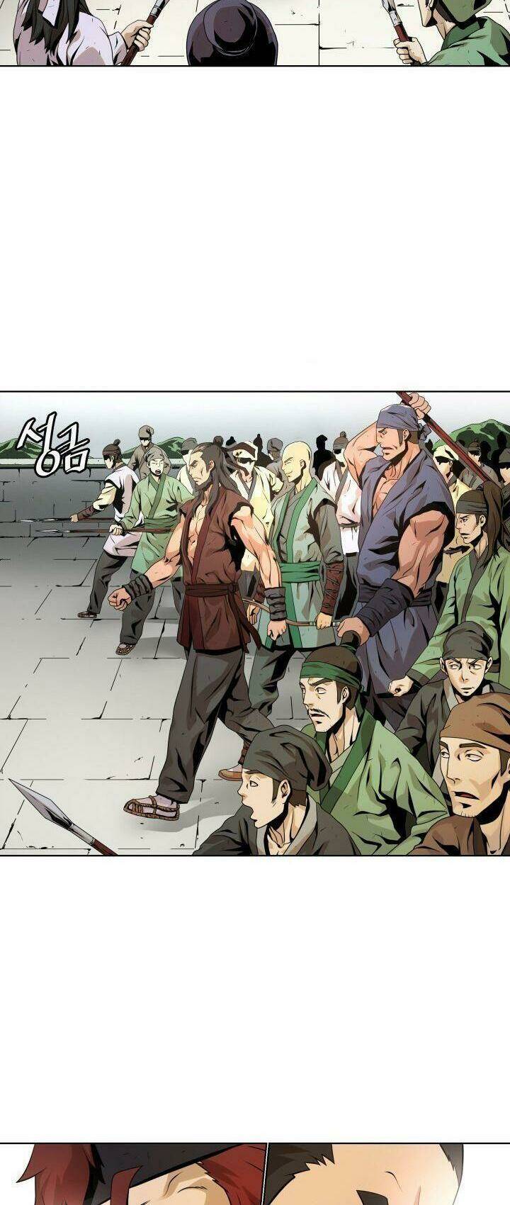 dain đồ sắt chapter 1 28