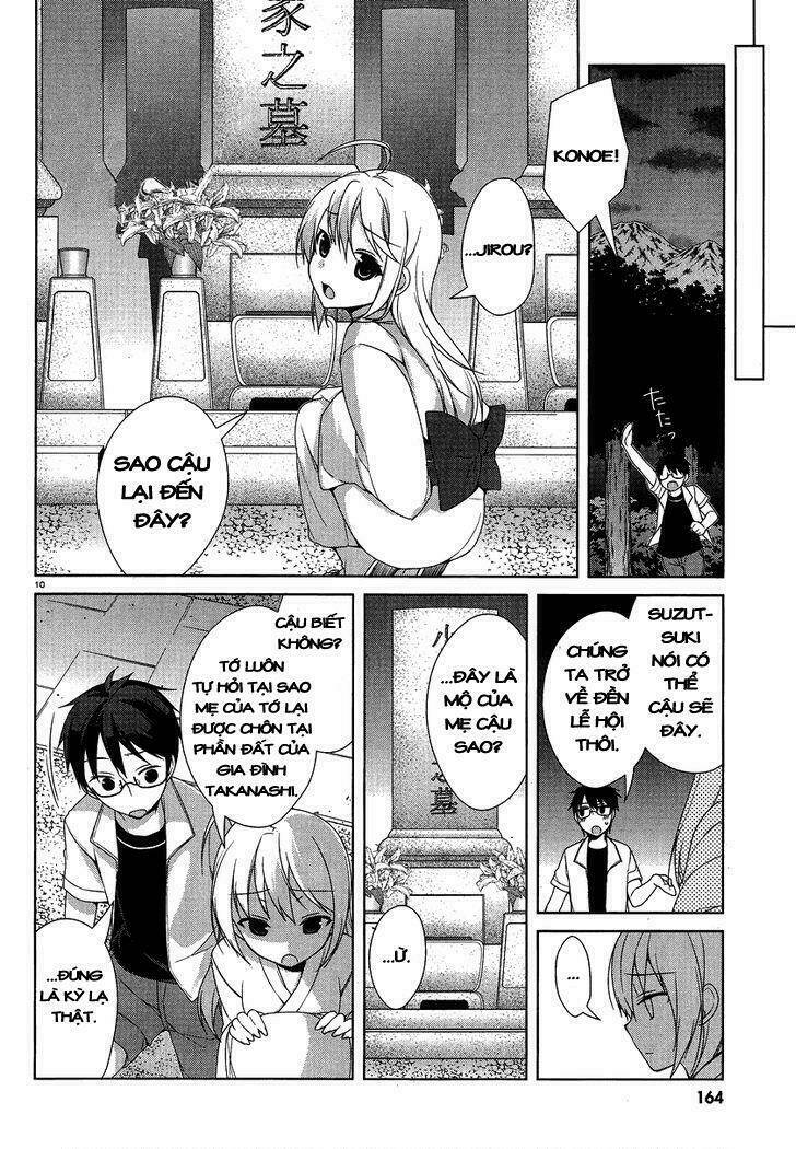 mayo chiki! chapter 16 9