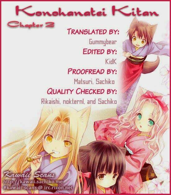 konohanatei kitan chapter 2 33