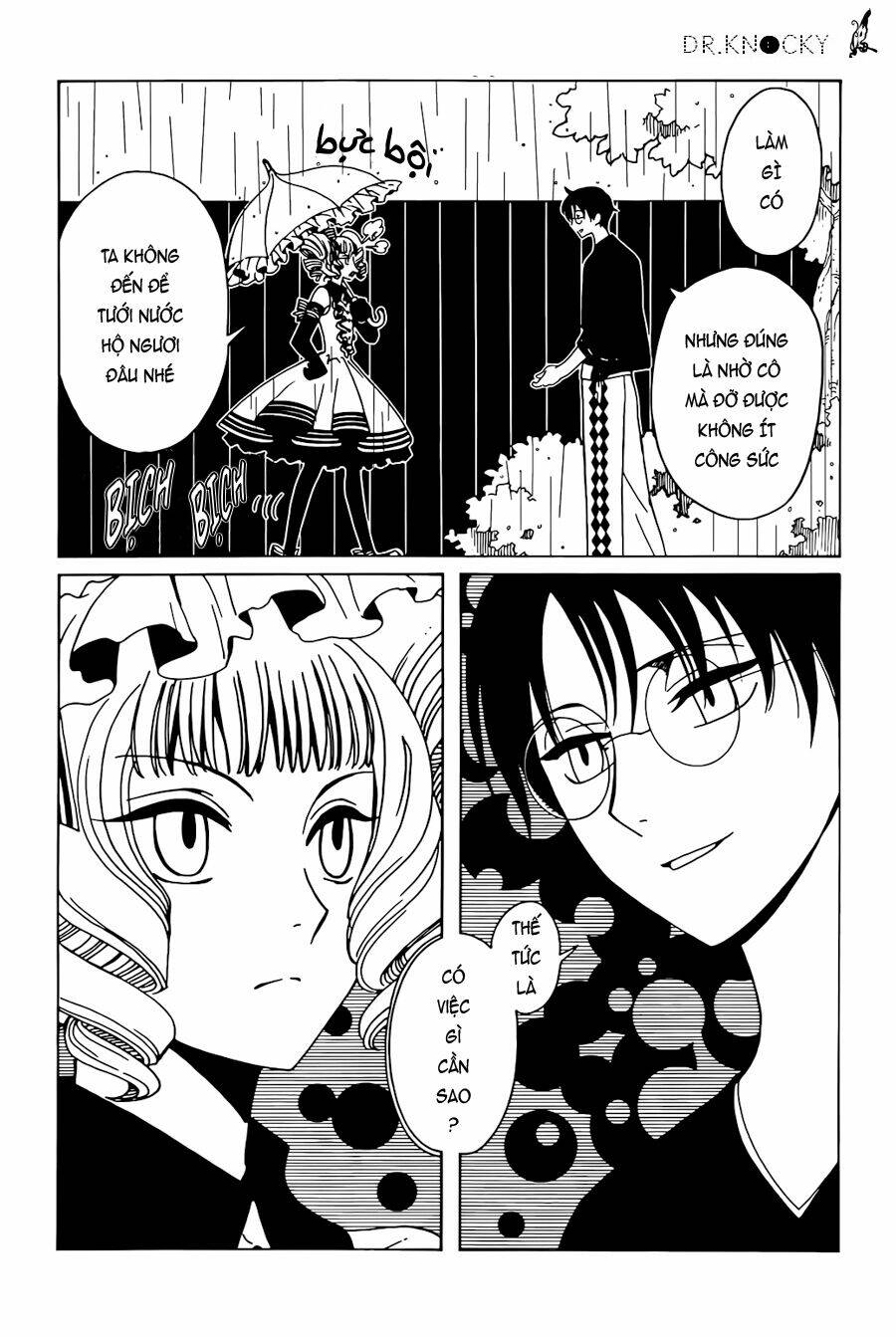 xxxholic rei chapter 44 5