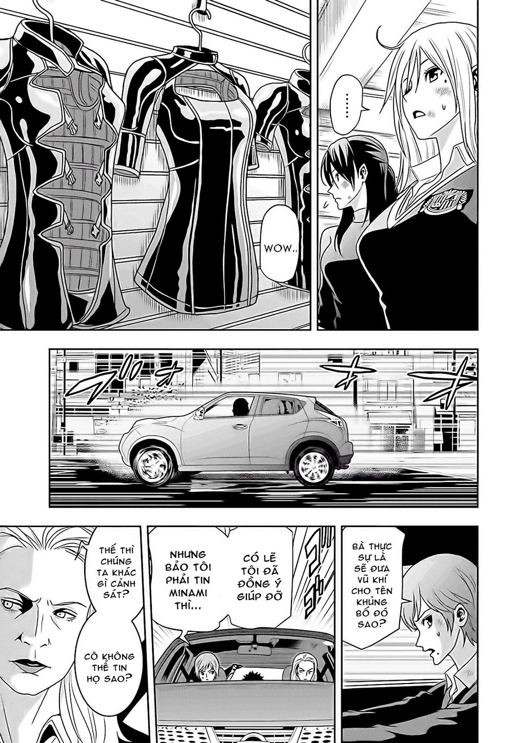 tokyo esp chapter 63 24