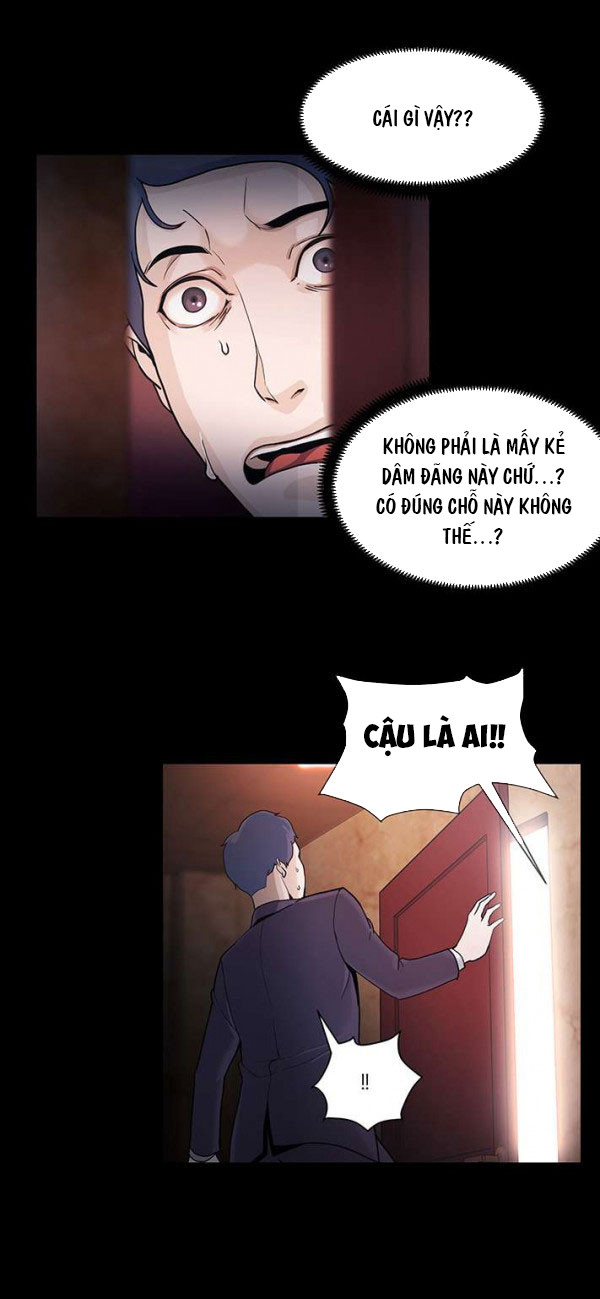 loser 2 chapter 1 35