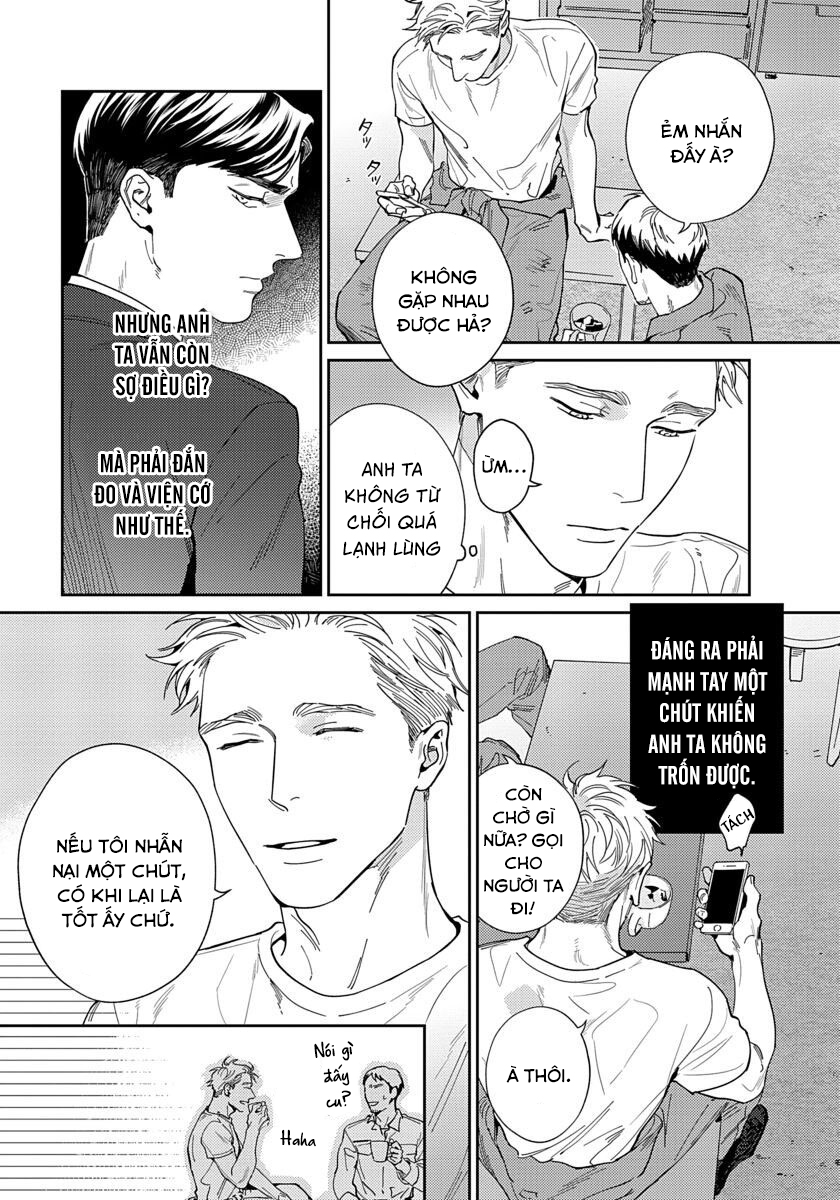 under my skin chapter 2 21