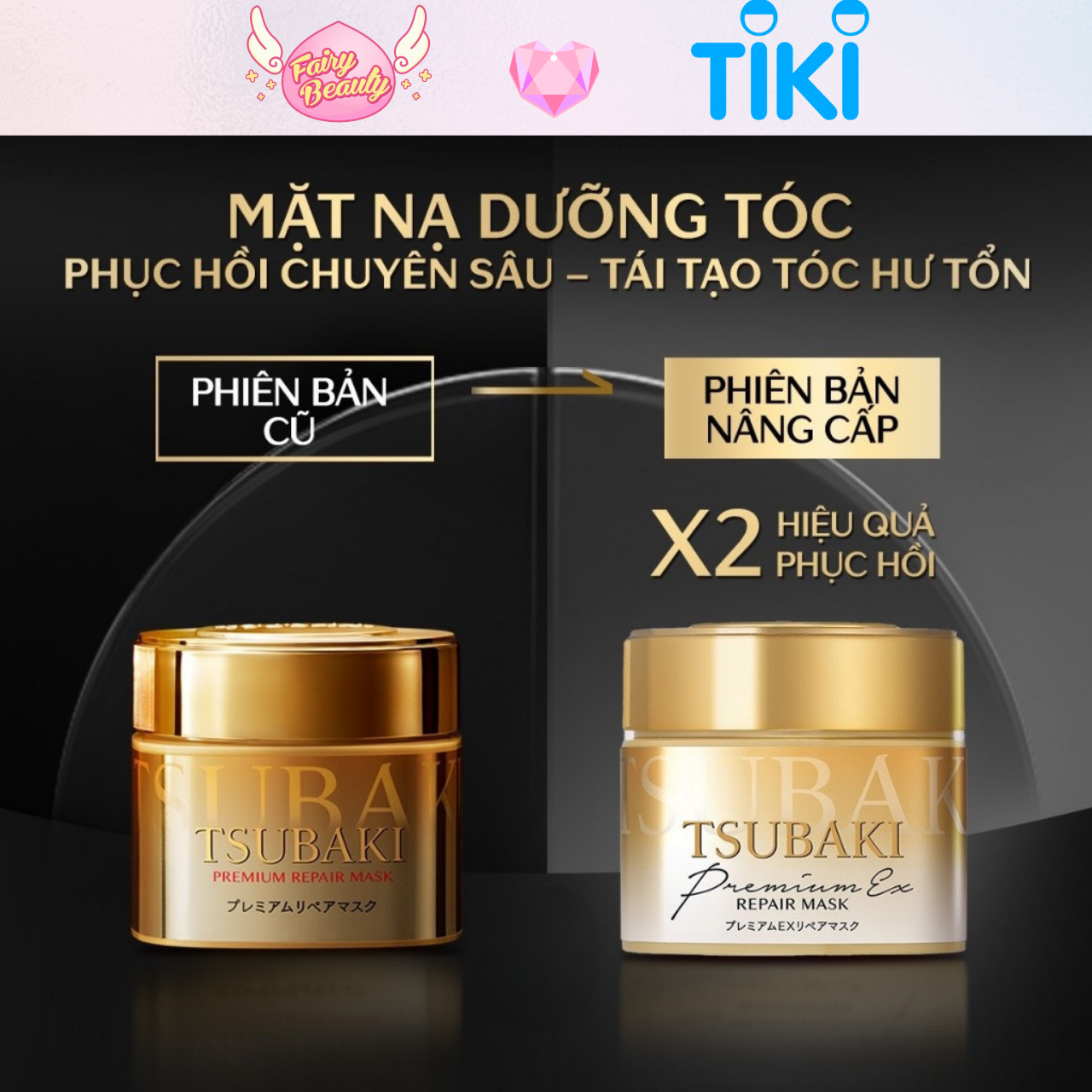 [TSUBAKI ] Mặt Nạ Ủ Tóc Cao Cấp Giúp Phát Triển Chắc Khỏe, Dưỡng Ẩm Và Phục Hồi Hư Tổn Chuyên Sâu 180g