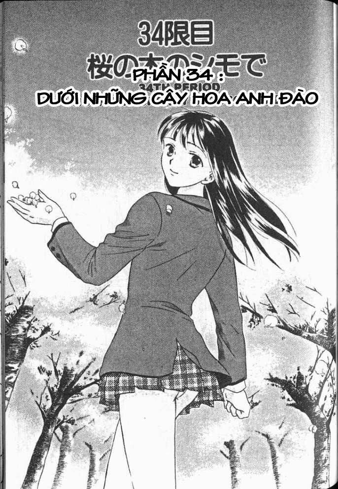 joshikousei chapter 34 2