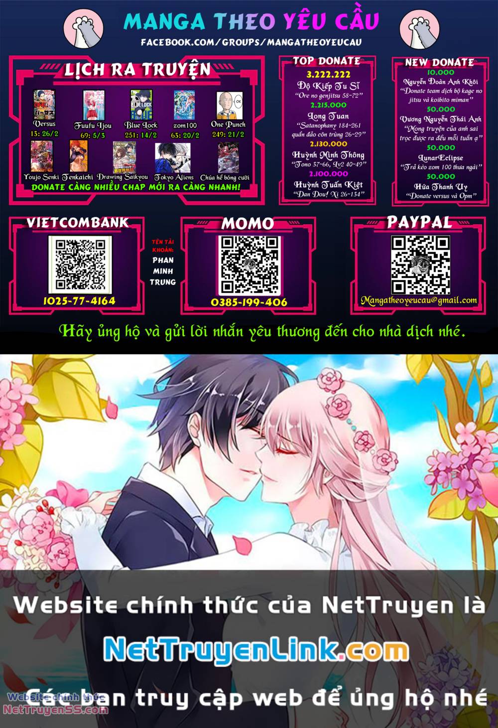 ore no genjitsu wa renai game?? ka to omottara inochigake no game datta chapter 65 54