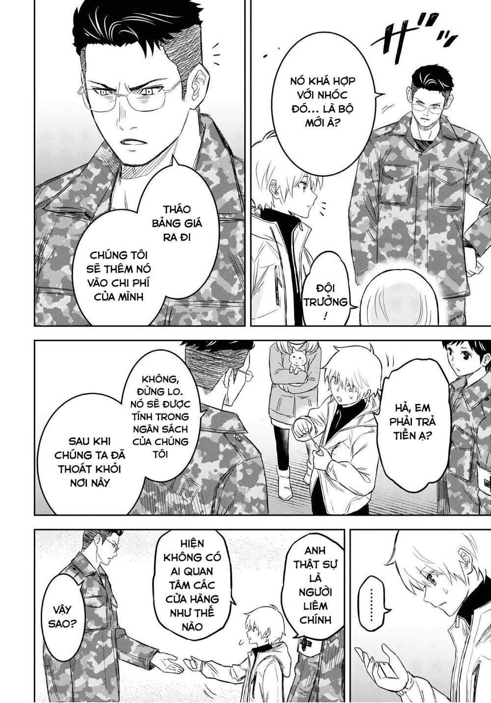 shikabane-gatana chapter 8 6