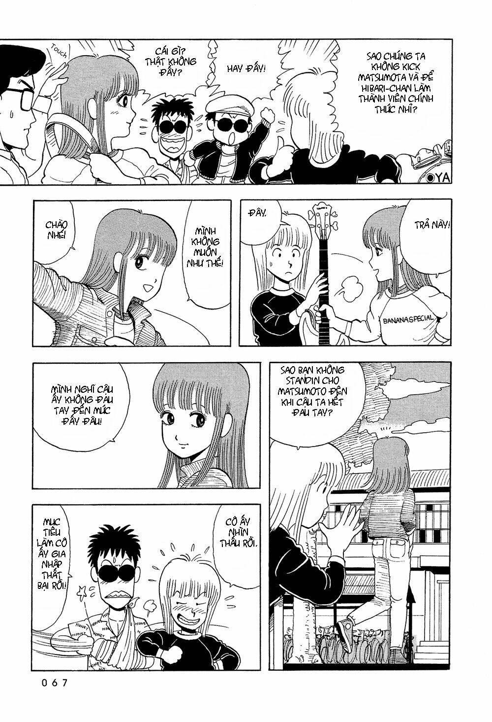 stop!! hibari-kun! chapter 21 11