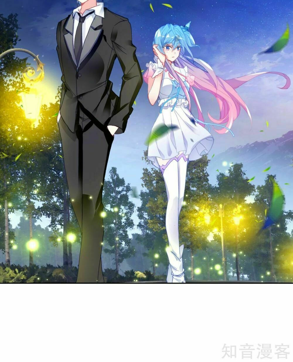 tuyệt thế đường môn - đấu la đại lục 2 chapter 199 39