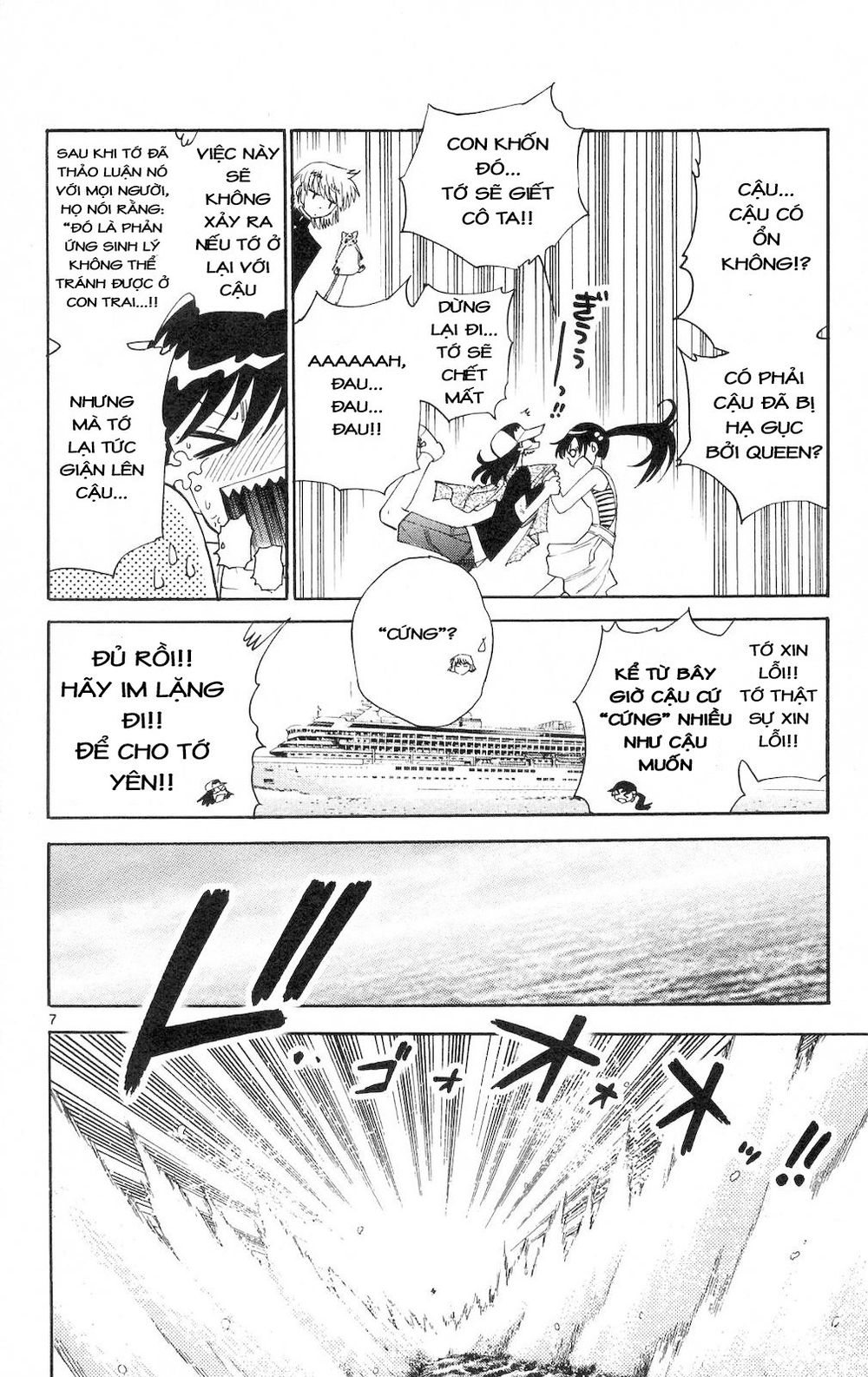 zettai karen children – the lovely children chapter 176 9